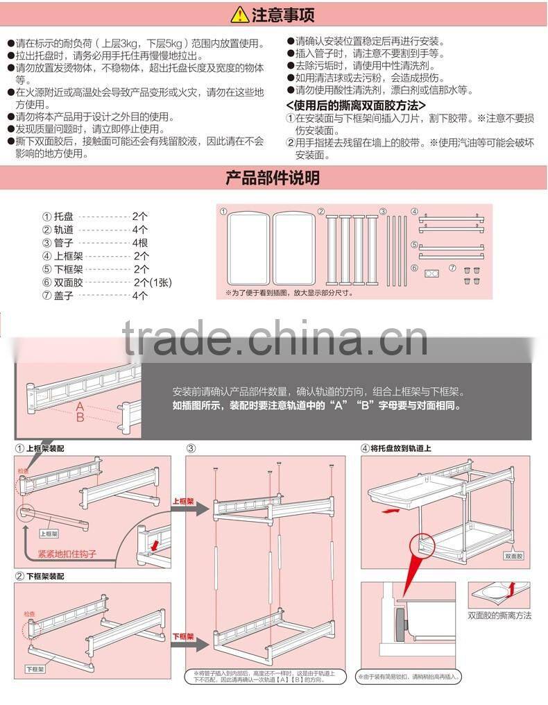 New plastic kitchen storage stool telescopic drawer Kitchen shelf
