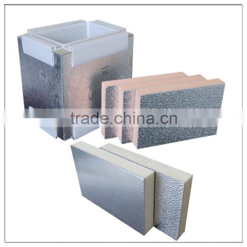 huahai pu air ducting