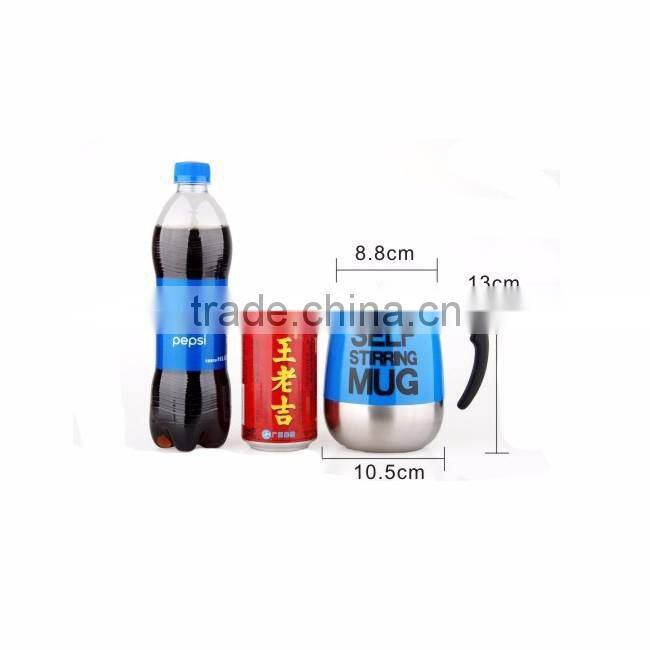 Automatic Battery Operated Stainless Steel Self Stirring Self Mixing & Spinning Cup
