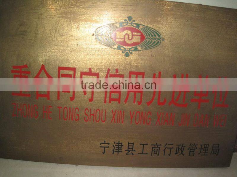 paper and pulp industry use UHMW-PE/ HDPE Dewatering plate