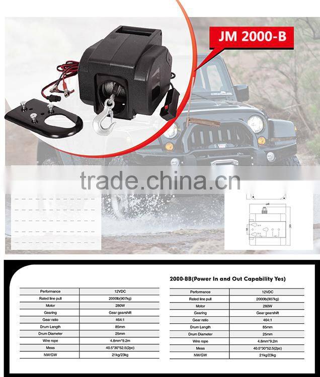 Portable Small Electric Marine Winch 2000LBS