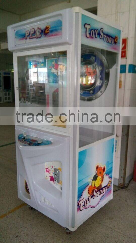 UK hot sale quality arcade coin operated claw crane game vending machine
