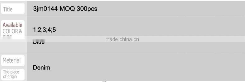 3jm0144 kids child's jeans MOQ 300pcs