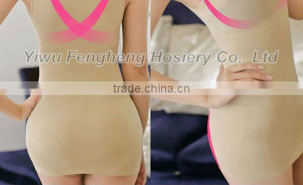 B0119 Yiwu Fenghui lades sexy underwear