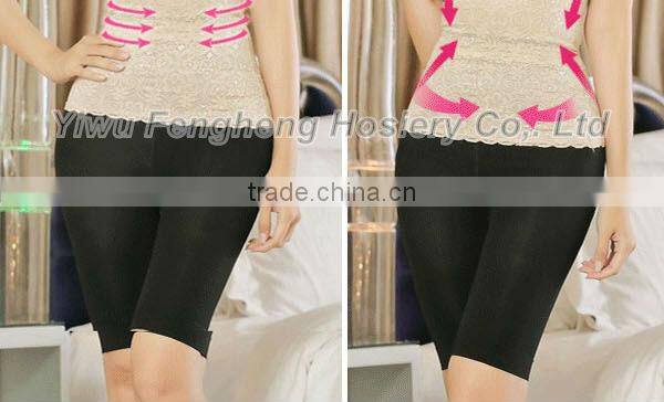 B0122 Yiwu Fenghui slim body shaper underwear