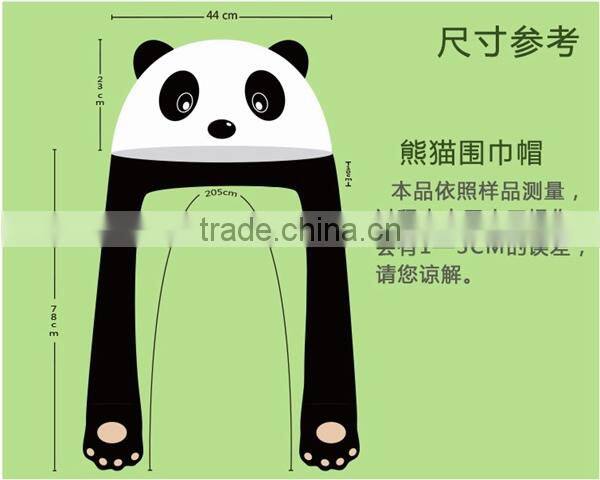 Customized high quality panda plush hat on fashion hat