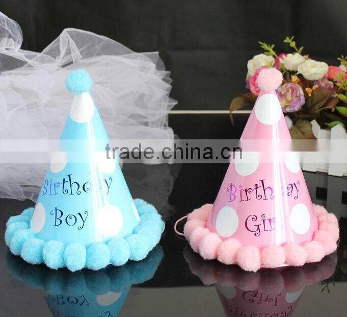2014 factory sale parper material hat wholesale birthday party supplies