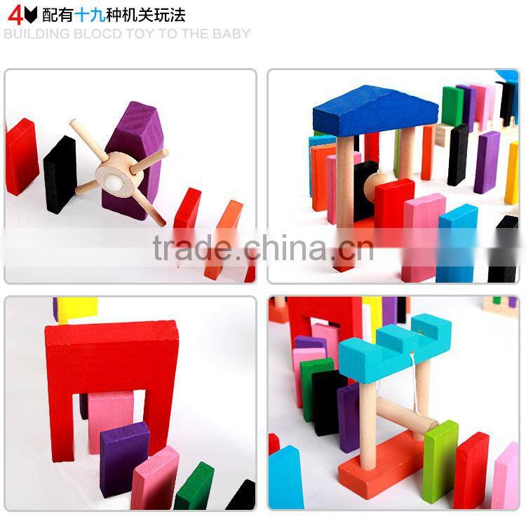 wholesale cheap 120pcs colored educational wooden dominos rally toy game set