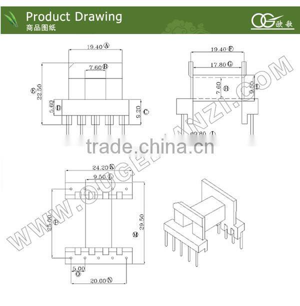 ee30 coil bobbin manufacturers with pin 5+5