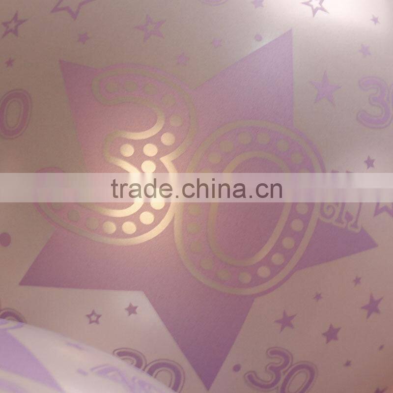 Printed 30 40 50 years Birthday Celebration Latex Balloon, Party Decoration Balloon