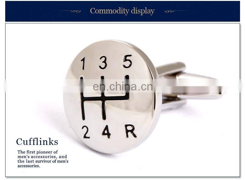 Hot Sale Silver Car gears Men Cufflinks