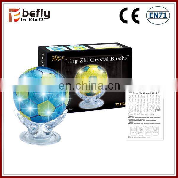 DIY 3D football crystal puzzle for children
