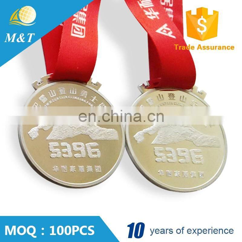 Wholesale Cheap Custom Metal Africa Kilimanjaro Mountaineering Memorial Champion Commemorative Medallion