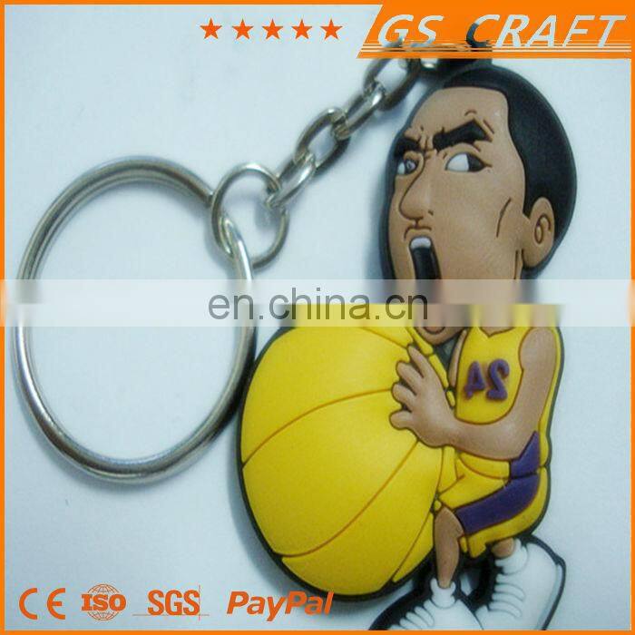 Customized fashion rubber keychain/basketball rubber key chain