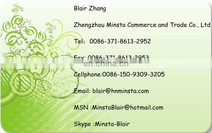 MSD-NY-430 hand working rice planter/manual rice seeder exporter (blair 0086-150-9309-3205)