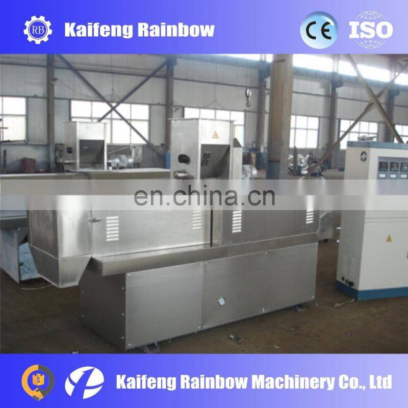 Electrical Manufacture Dog food pellet making machine with capacity260-300kg/h