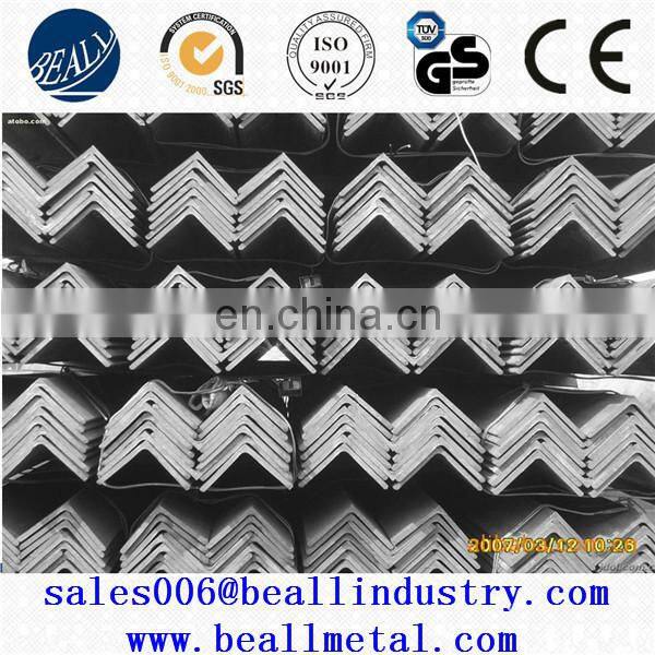 UPN 200 Stainless Steel TYPE 304 PROFILES