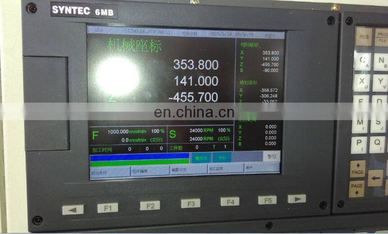 1325 Light 4-axis Carousel Tool-changing CNC Processing Center