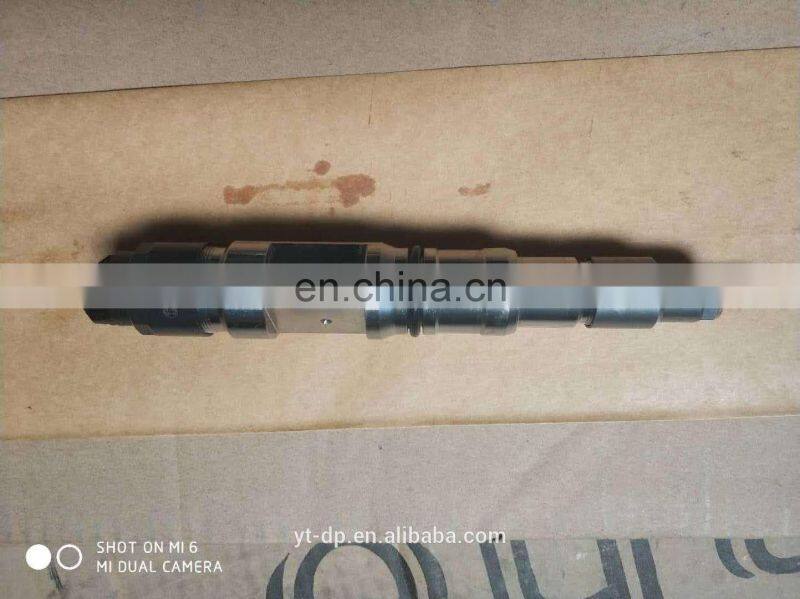 fuel injector 0445120218