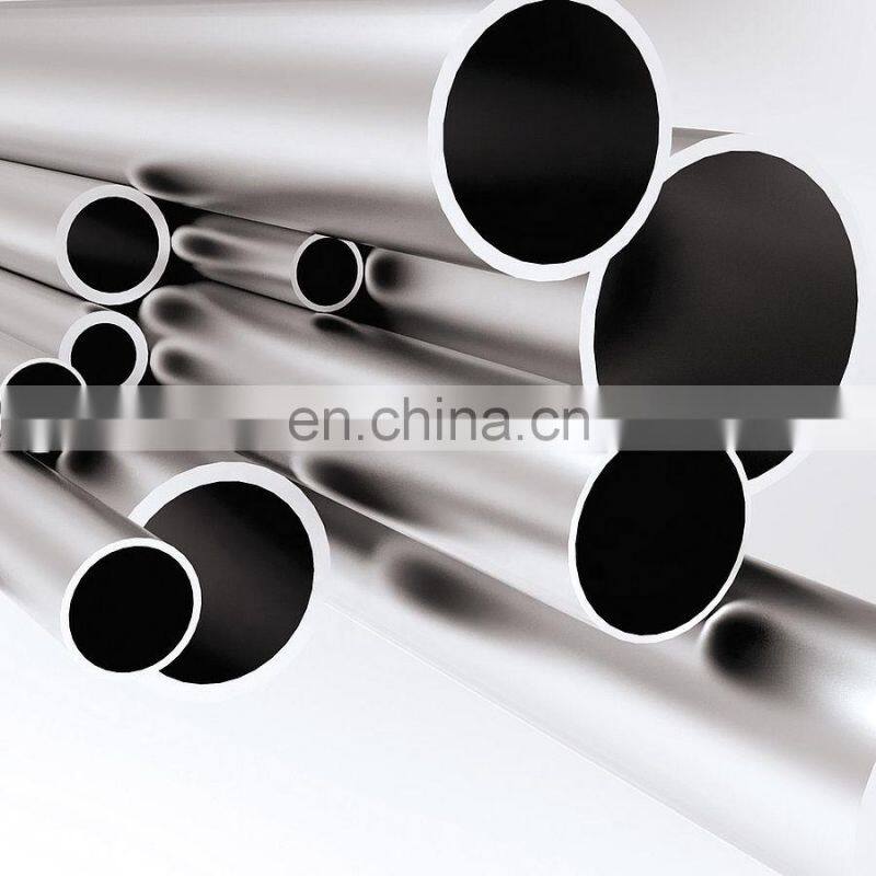 Supply stainless steel tube welded & seamless pipes