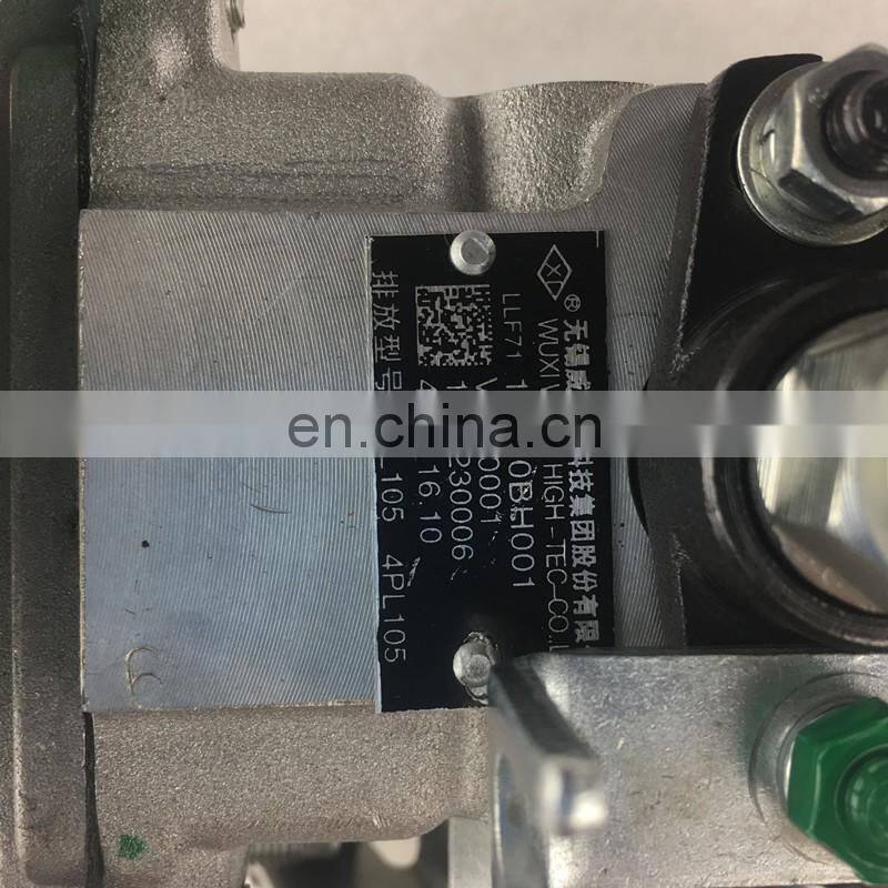 High pressure common rail fuel injector pump 4PL series LLF71 16010BH001 4PL105 V1300001 Fuel Injection Pump