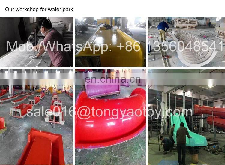 funny mini water park water spray gun toy