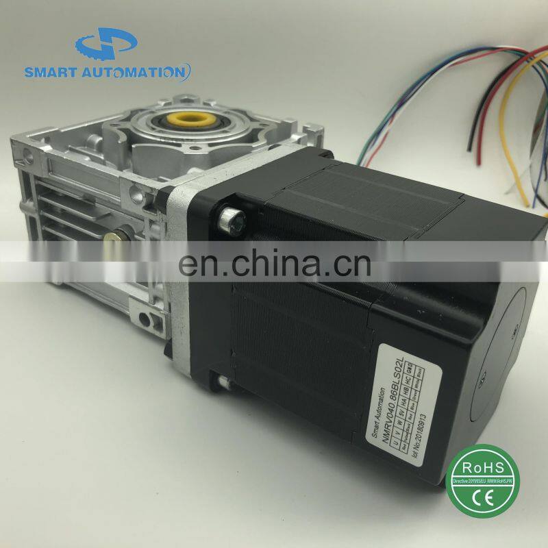 NMRV040.86BL NMRV050.86BL Series Brushless dc Worm Gear Motor with NMRV Gear reducer High Torque Large Power upto 750w