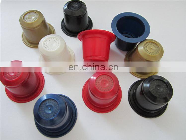 Shanghai manufacturer best price empty compatible Nespresso coffee pod