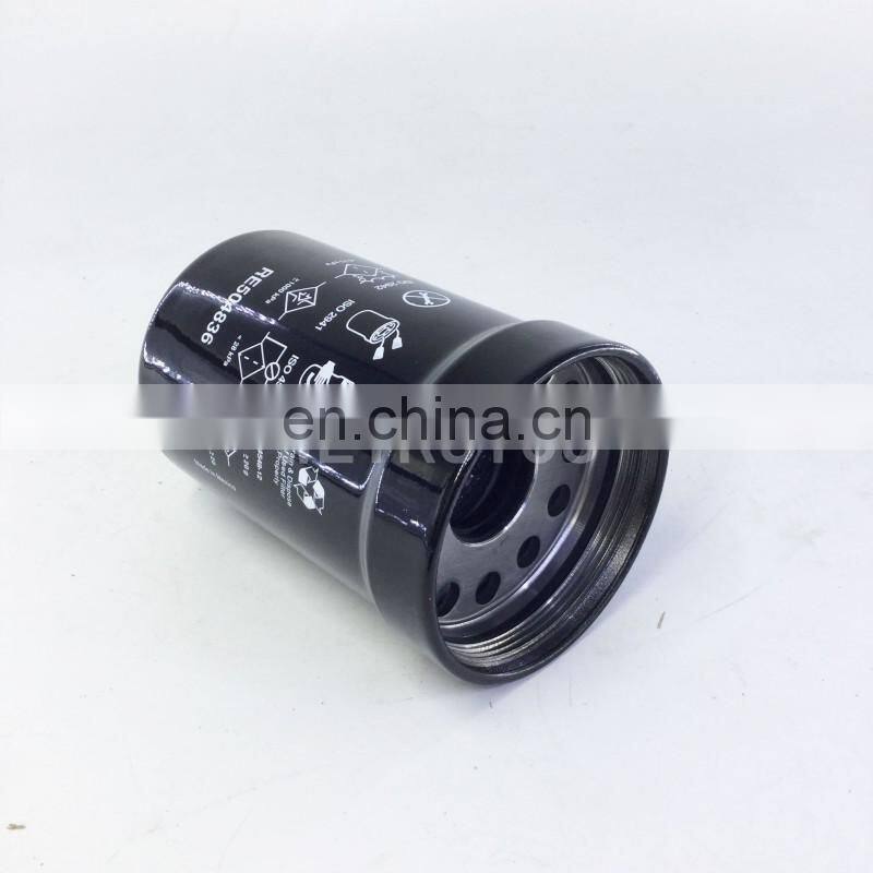 Engine parts Hydraulic oil filters RE507522 RE541420 B7322 LF16243 P550779 RE504836