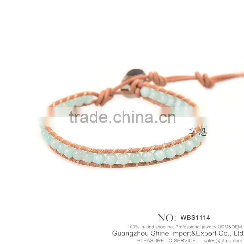 Fashion lava stone bracelets for women world best brcelets XE09-0115