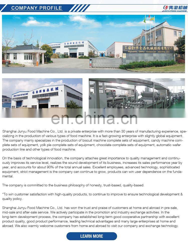 China Central Filled Lollipop Candy Production Line