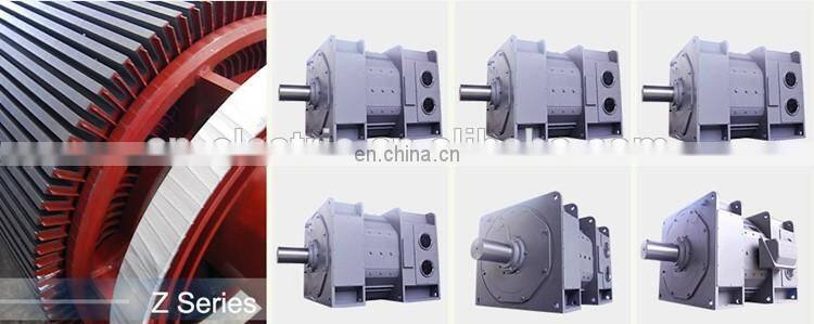 Z,Z4,ZYZJ,ZFQZ series Medium Large Size Electric DC Motor