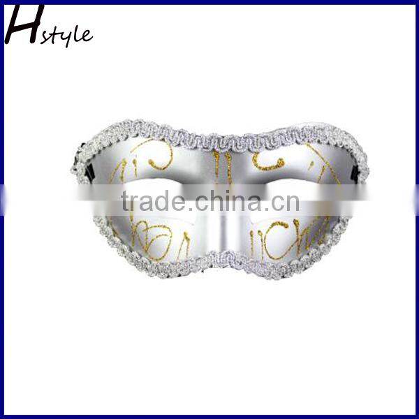 Italian Masquerade Masks, Masquerade Party Masks SC003