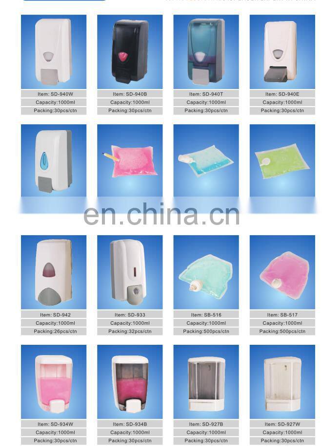 hygiene sanitizer dispenser