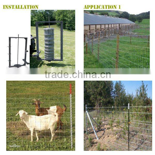 supply high quality galvanized grassland fence