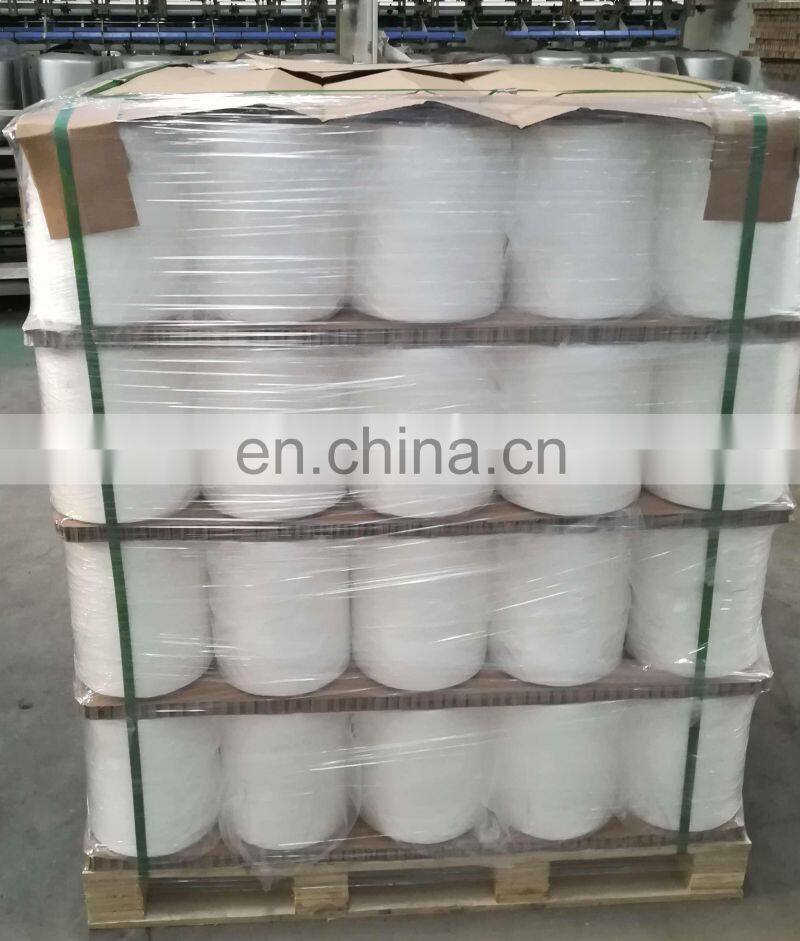 600D High Tenacity Polypropylene Yarn Twisted with heat set for Stitching