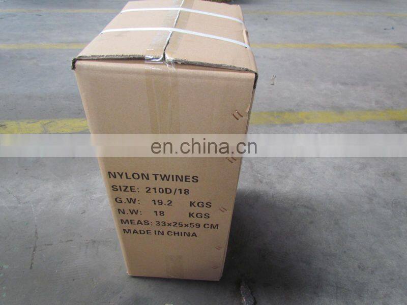 High Tenacity Pp  Sewing Thread