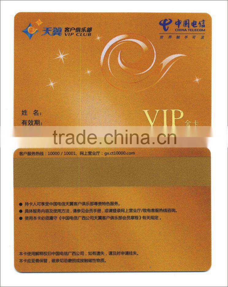 Wholesale blank pvc Plastic Cards With 4/4 Printing