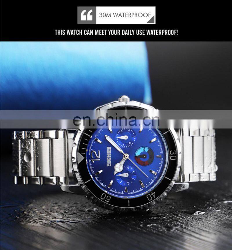 new arrivals SKMEI 1482 quartz wristwatch stainless steel watches men