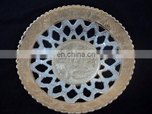 gola and silver plated antique serving bowl