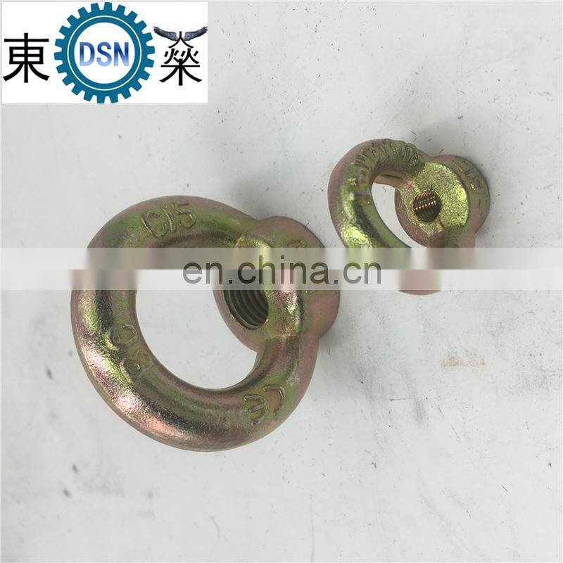 OEM Service Hot Forged Eye Nut Alloy Steel Eyenut