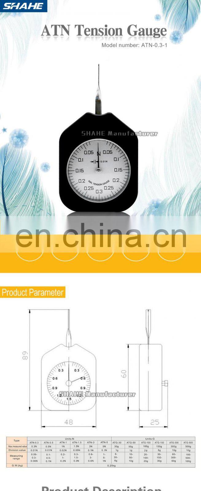 SHAHE ATN single pointer dial tension meter 0.3N/0.5N/1N/1.5N/3N/5N dial tension gauge