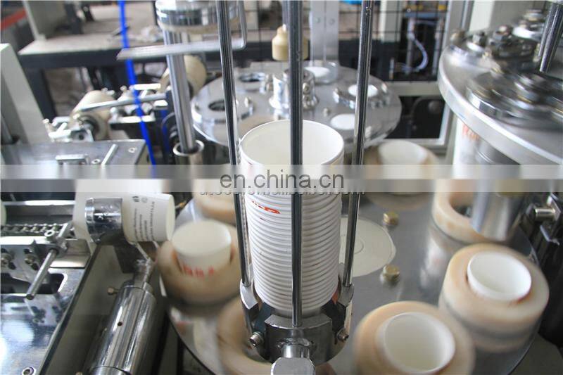 PS16S biodegradable eco-friendly disposable insulated Coffee Tea auto paper cup forming making machine