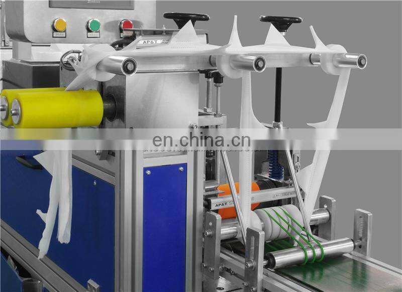 UT95N south korea fished shaped N95 Face Mask Blank Making Machine