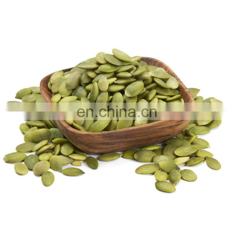Shine skin pumpkin seeds in shell China origin in high quality