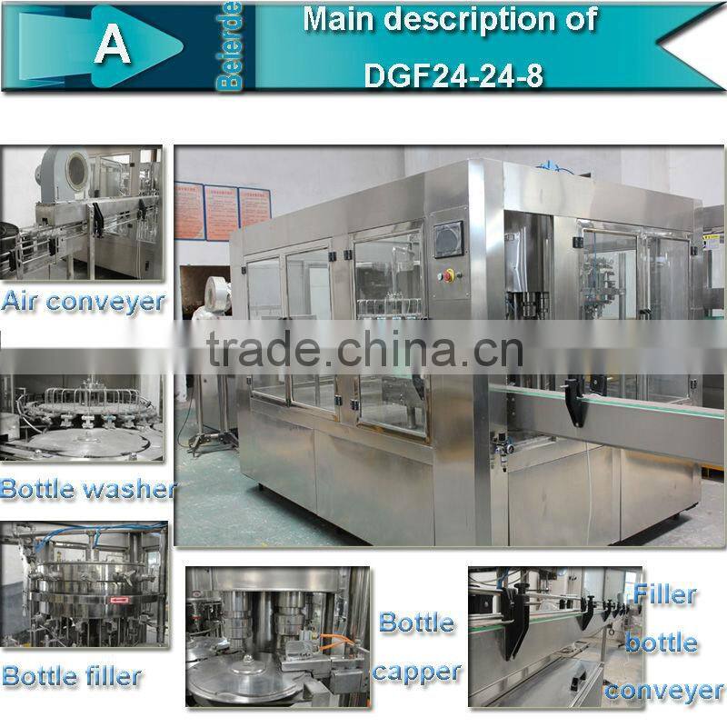 7000 bottles per hour automatic carbonated drink filling machine