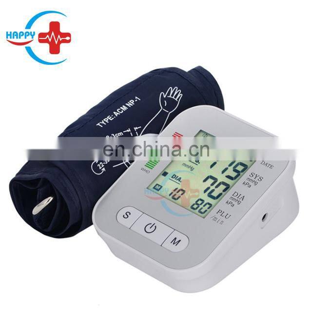 HC-G015 Best price Medical supplies and CE BP upper arm digital blood pressure monitor