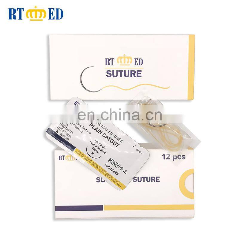 Plain Catgut Absorbable Sutures With Needles used for VET animal surgical suture