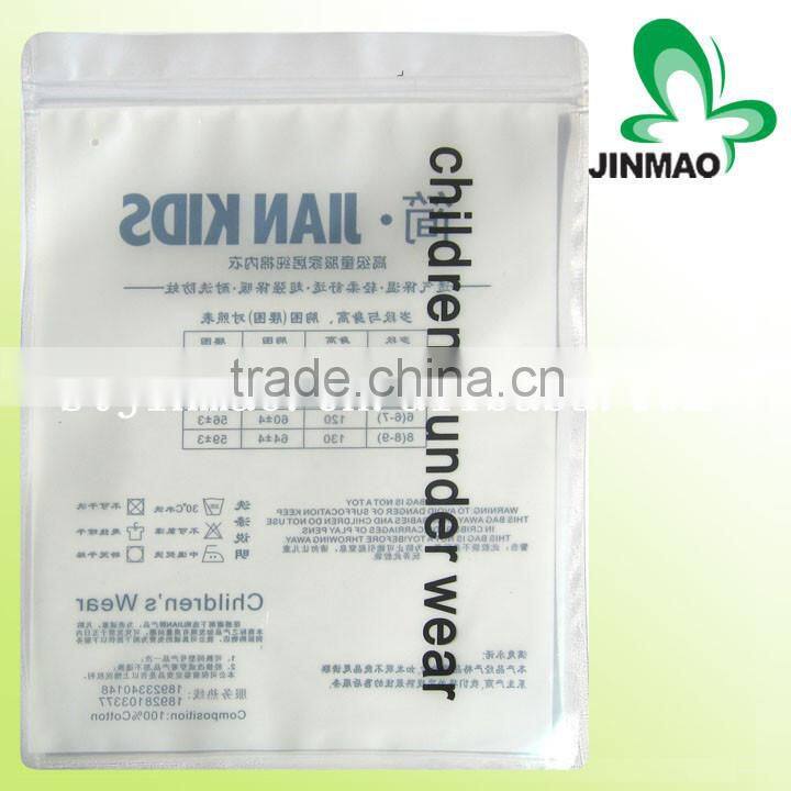 Custom printed plastic zipper bag for garment packing