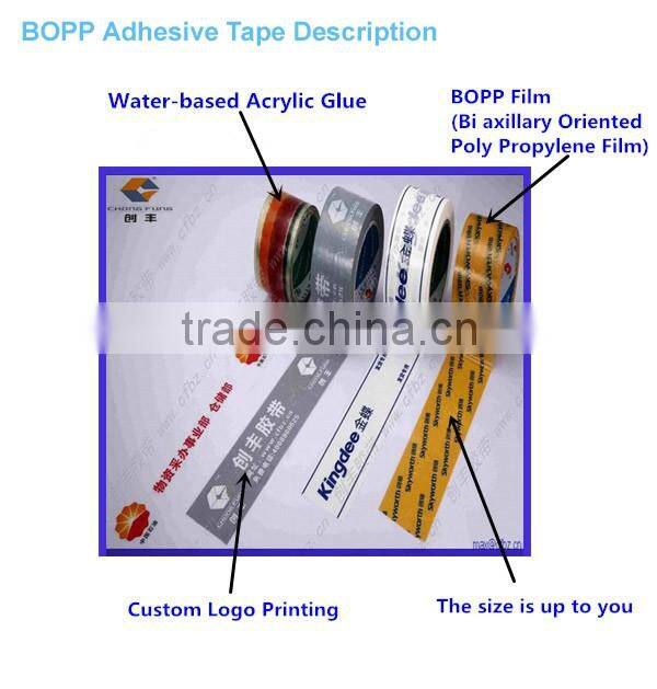 Fragile Adhesive Tape 48mm x 66meter
